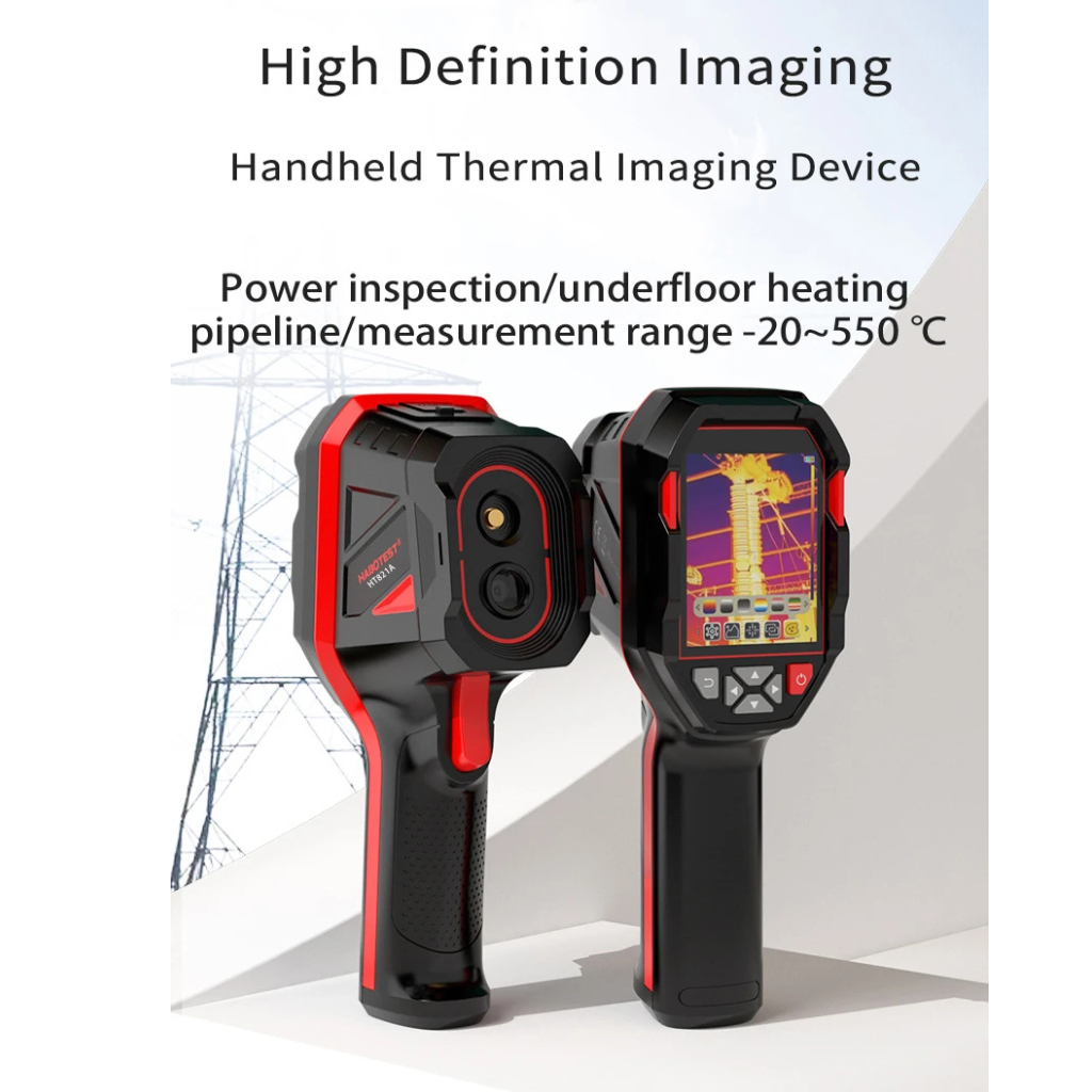 TracePro | Thermal Imaging Camera 160X Pro+