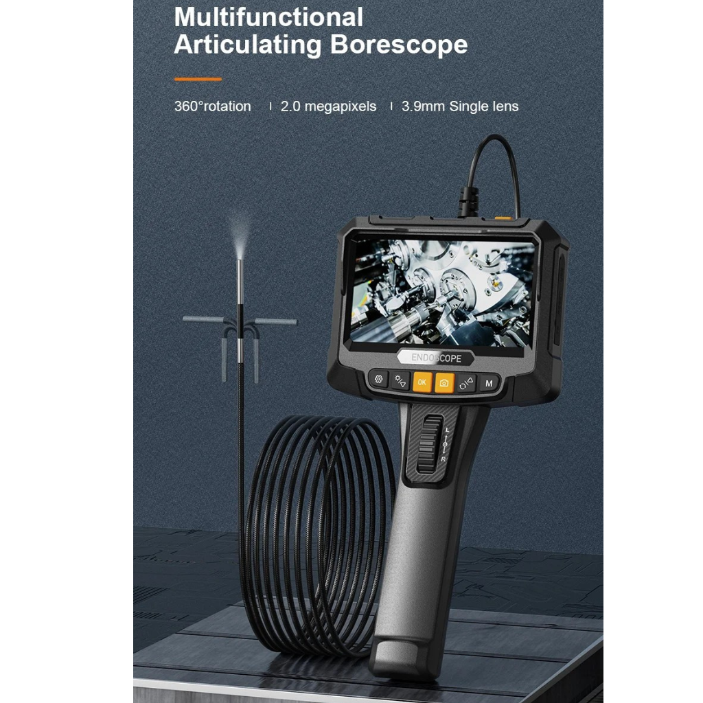 TracePro | Precision Inspection Camera 5HD